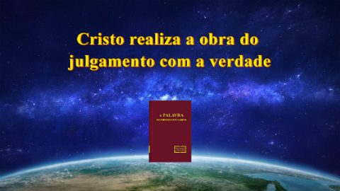 O significado do julgamento de Deus