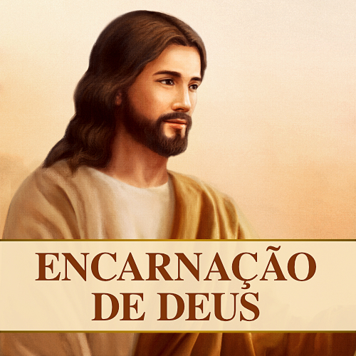 O Senhor Jesus Cristo é O Próprio Deus